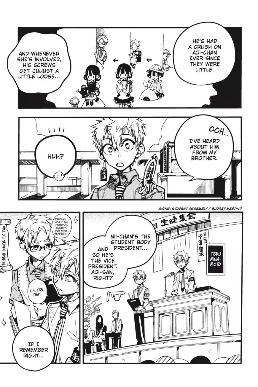 Jibaku Shounen Hanako-kun Chapter 24 page 10