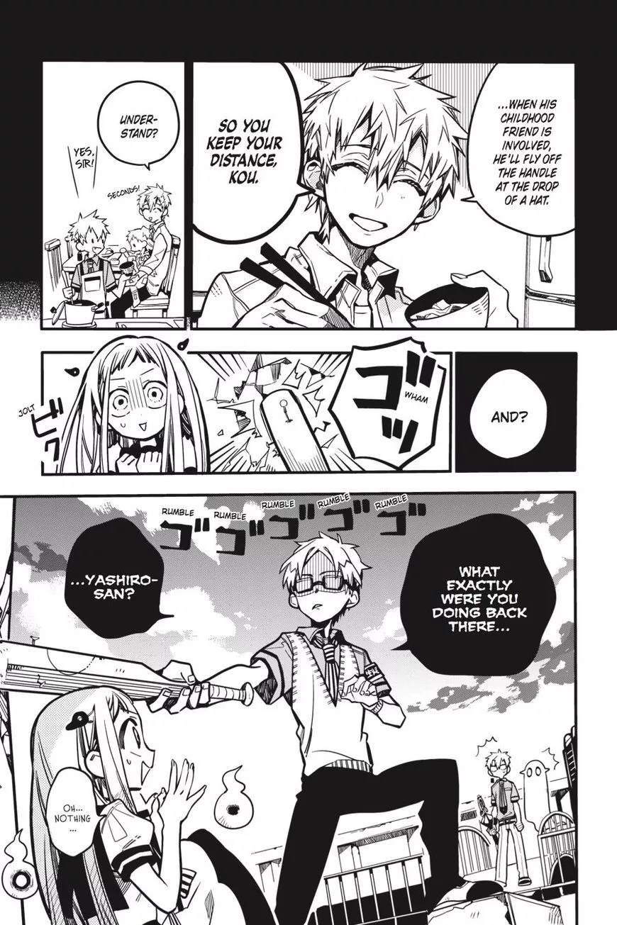 Jibaku Shounen Hanako-kun Chapter 24 page 12