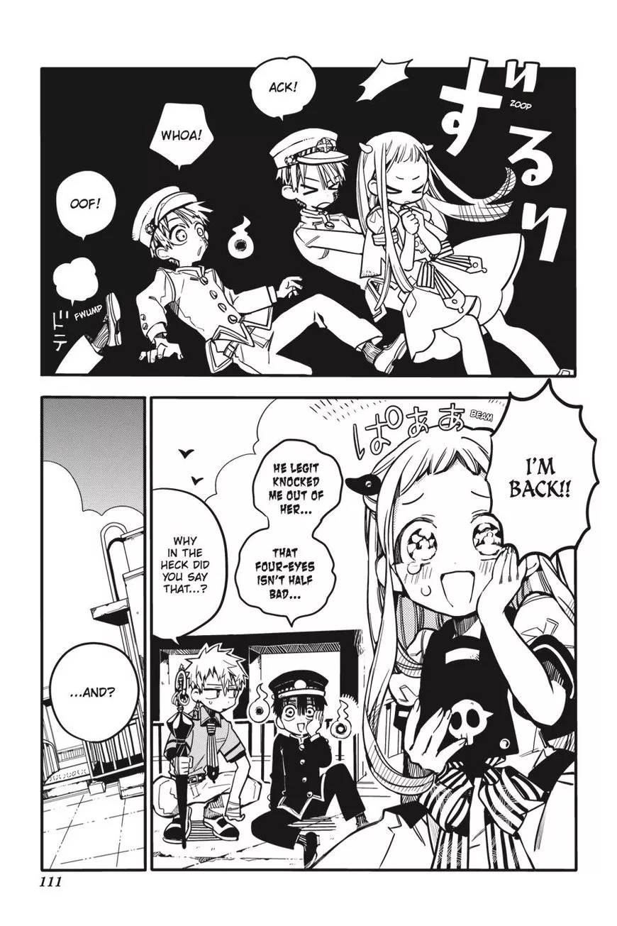 Jibaku Shounen Hanako-kun Chapter 24 page 14