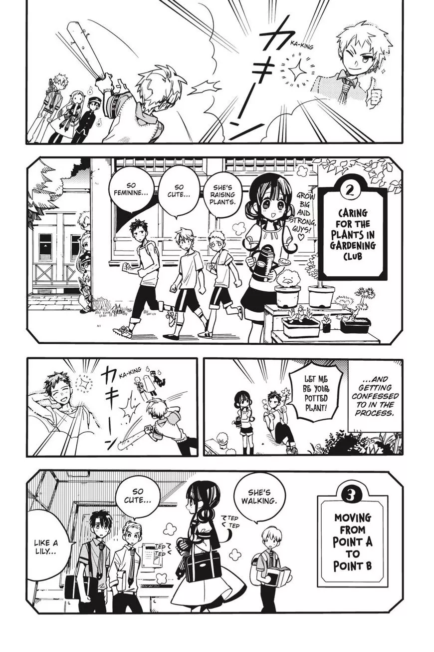 Jibaku Shounen Hanako-kun Chapter 24 page 19