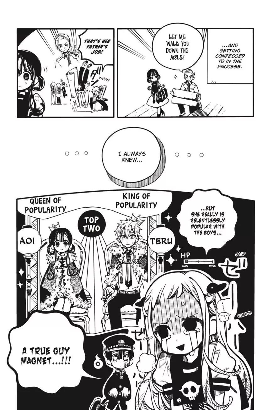 Jibaku Shounen Hanako-kun Chapter 24 page 20