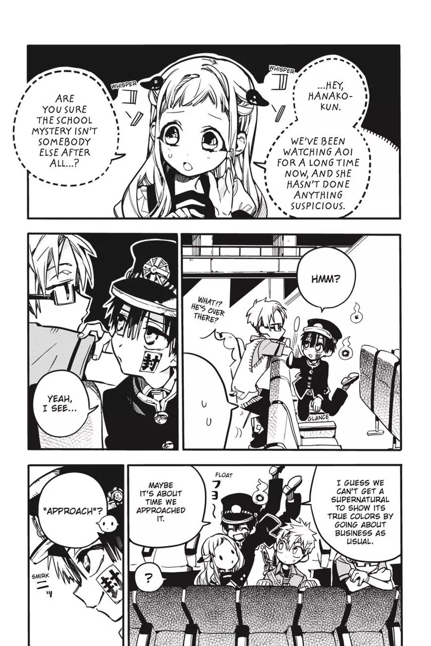Jibaku Shounen Hanako-kun Chapter 24 page 24