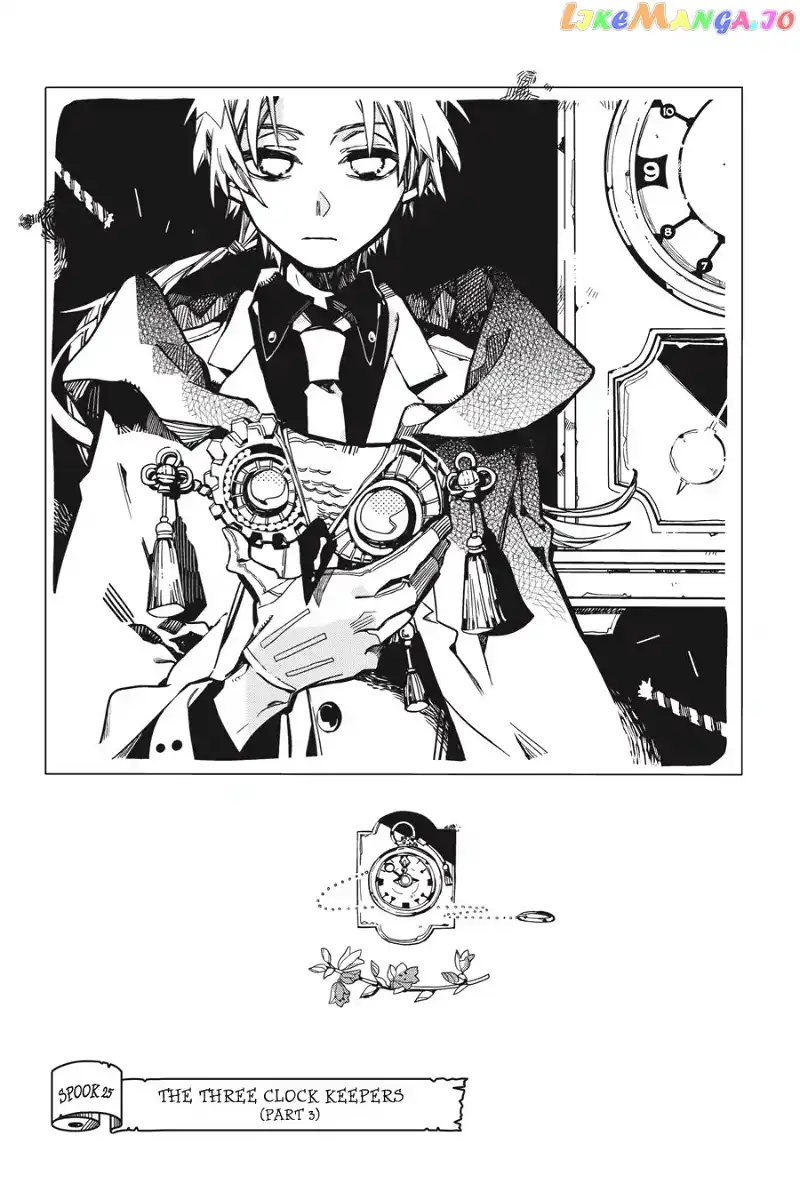 Jibaku Shounen Hanako-kun Chapter 25 page 1