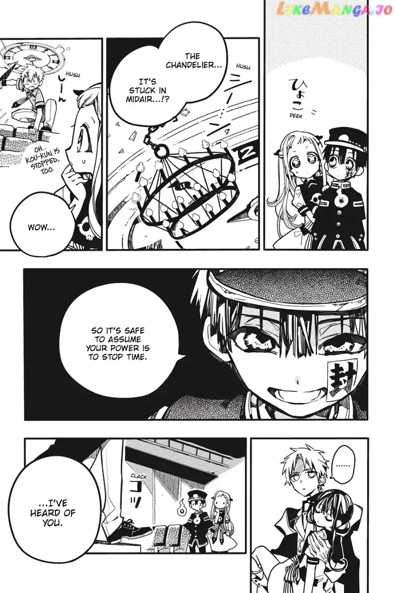 Jibaku Shounen Hanako-kun Chapter 25 page 3