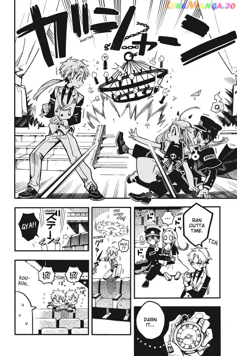 Jibaku Shounen Hanako-kun Chapter 25 page 8