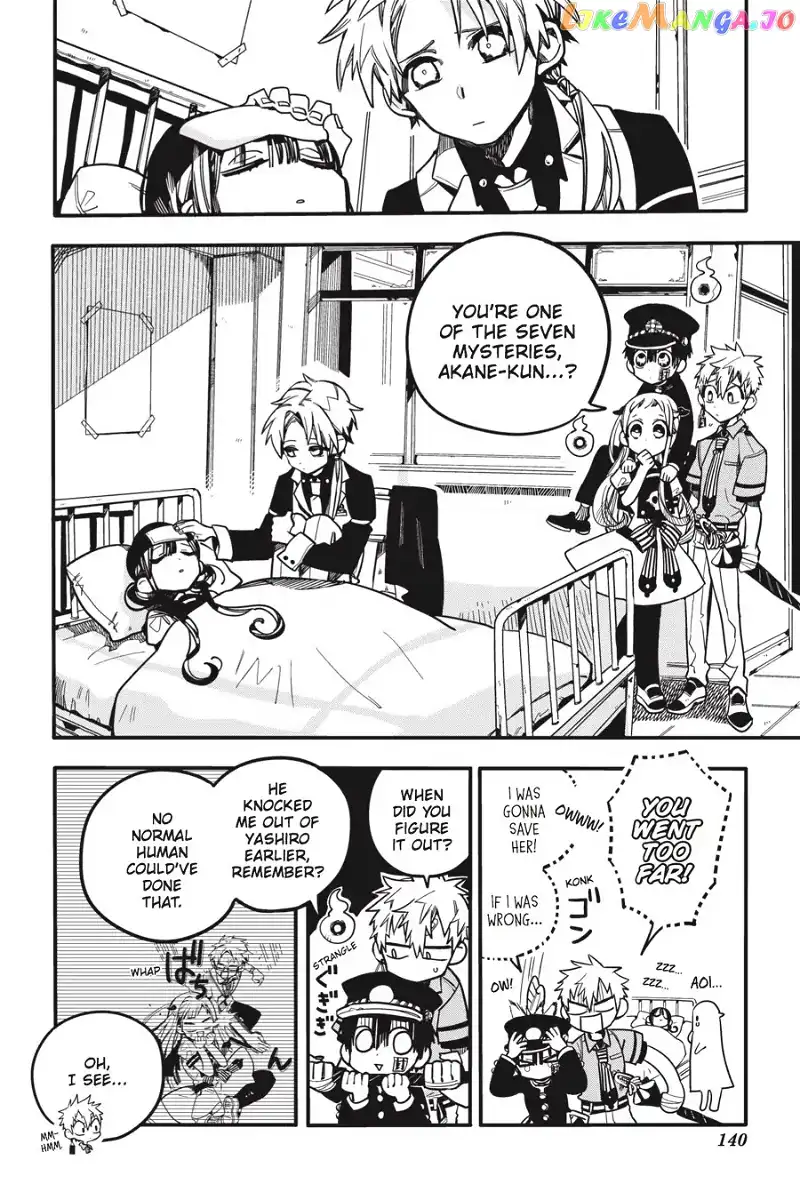 Jibaku Shounen Hanako-kun Chapter 25 page 10