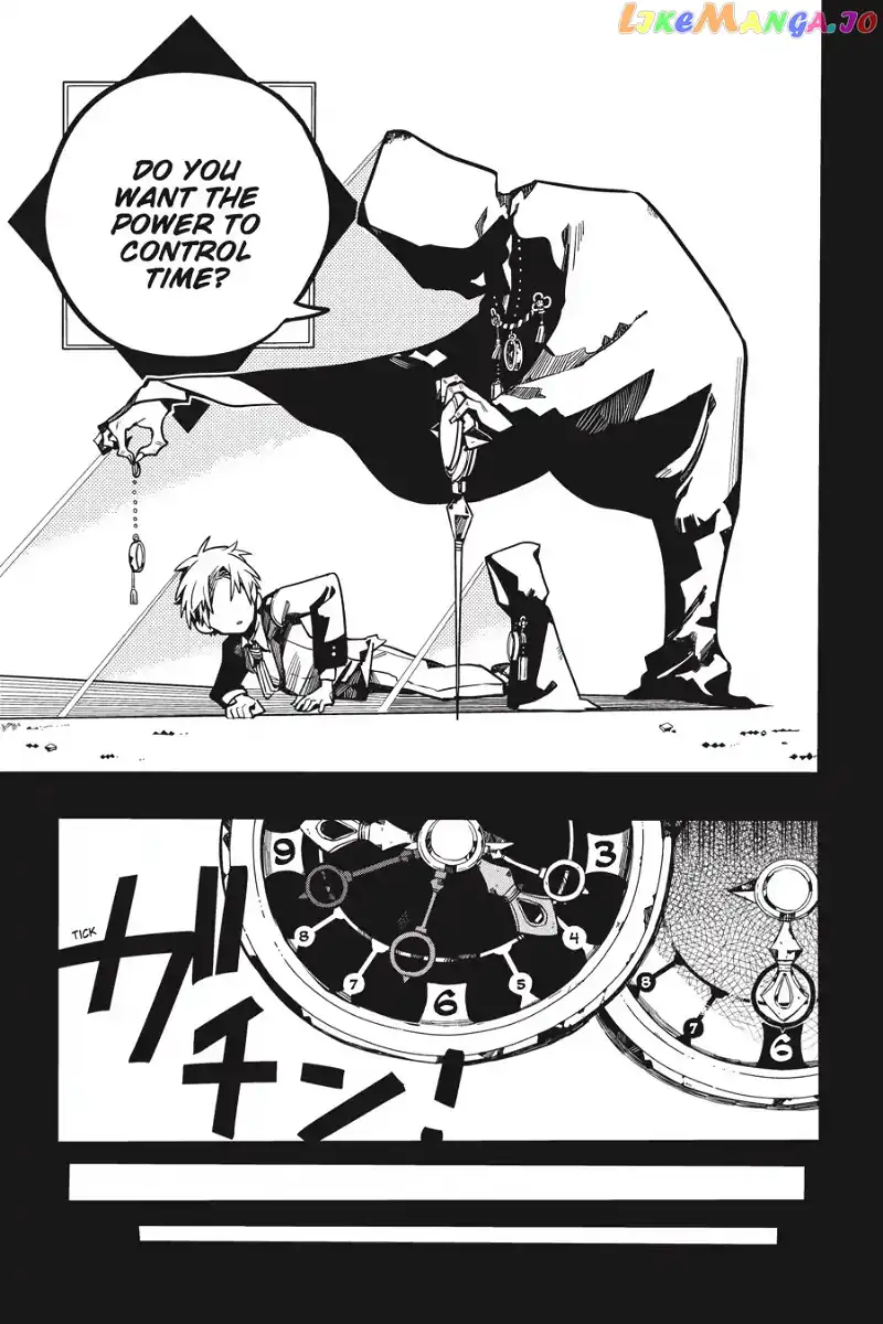 Jibaku Shounen Hanako-kun Chapter 25 page 17