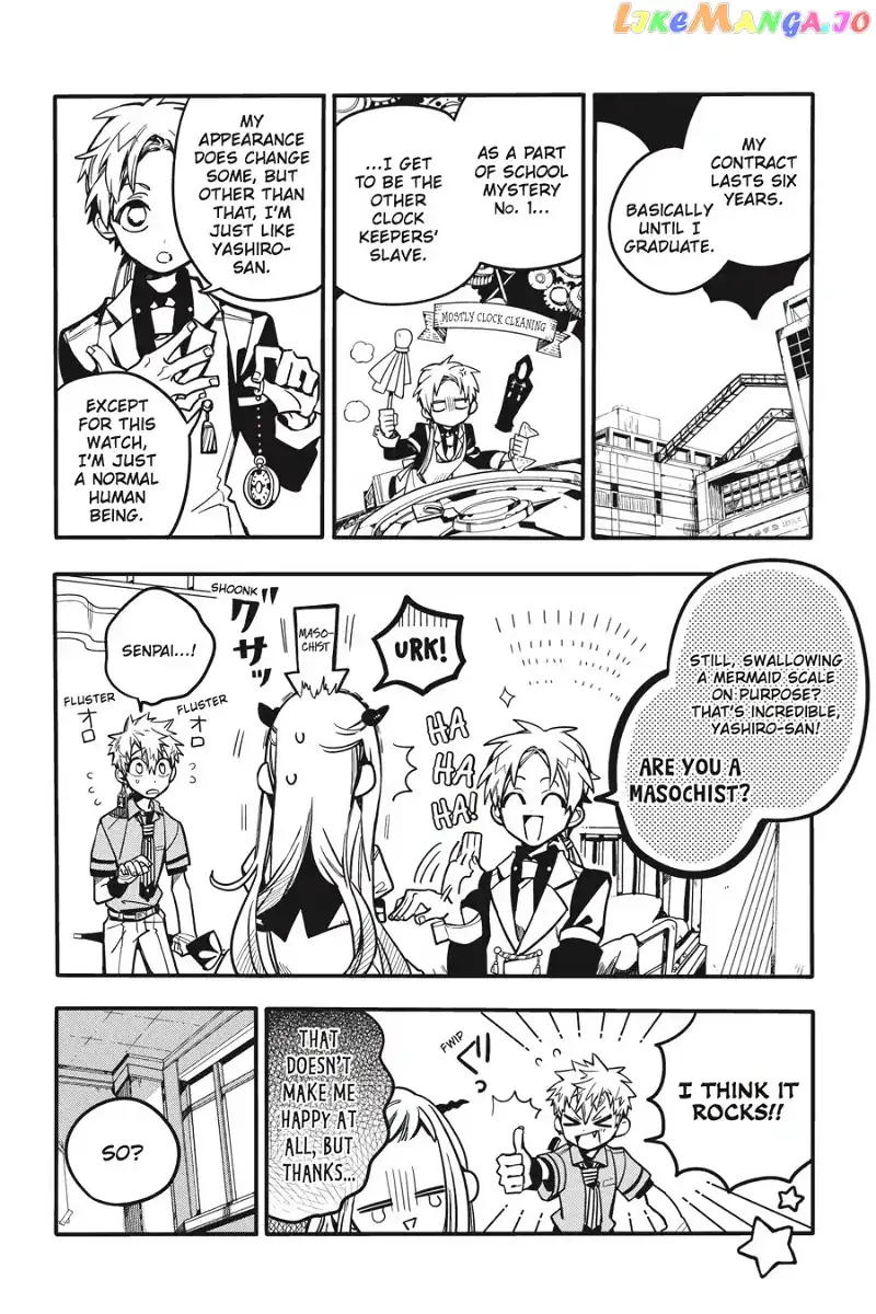 Jibaku Shounen Hanako-kun Chapter 25 page 20