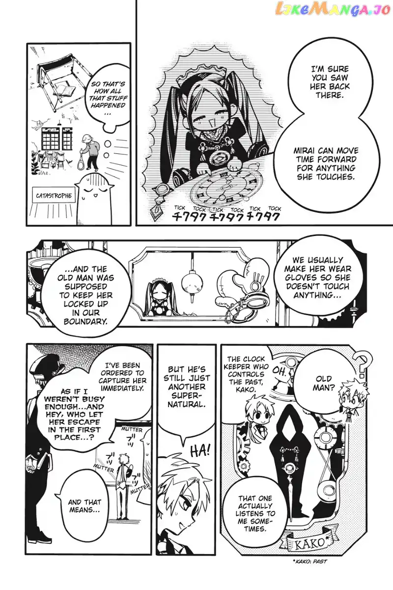 Jibaku Shounen Hanako-kun Chapter 25 page 28