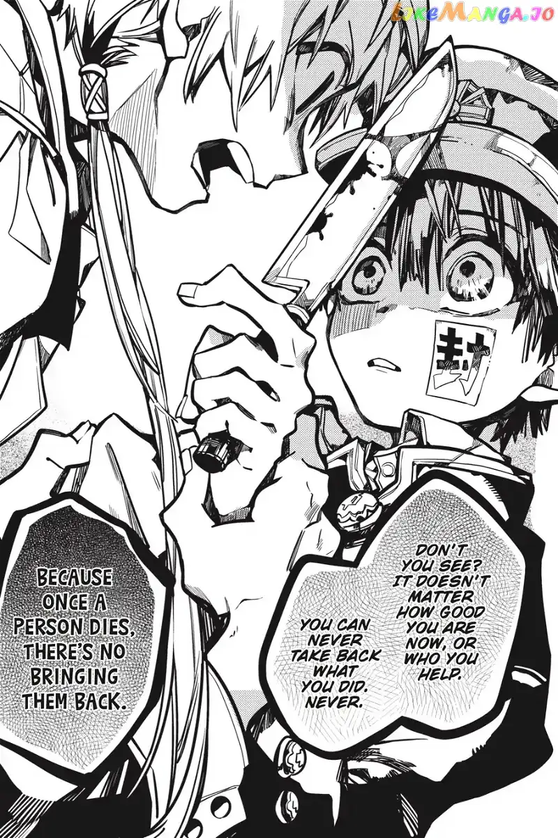 Jibaku Shounen Hanako-kun Chapter 25 page 33