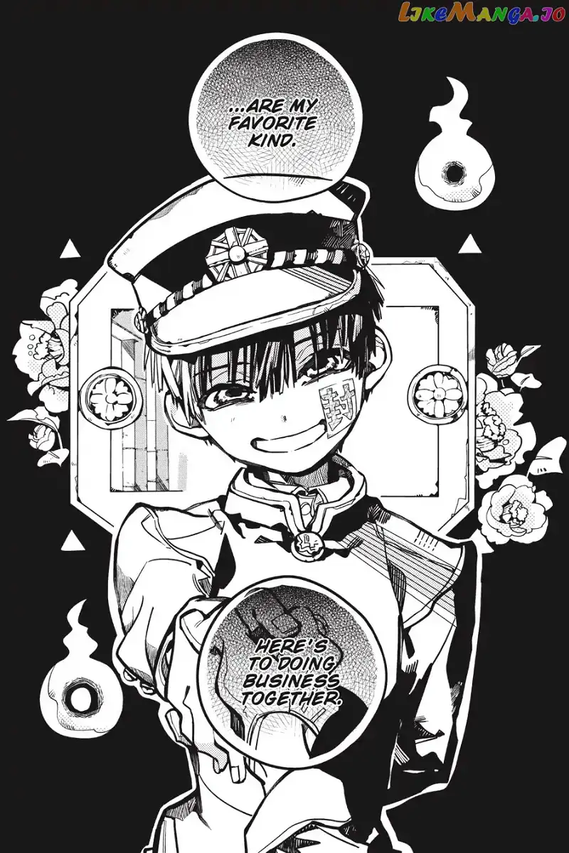 Jibaku Shounen Hanako-kun Chapter 25 page 36