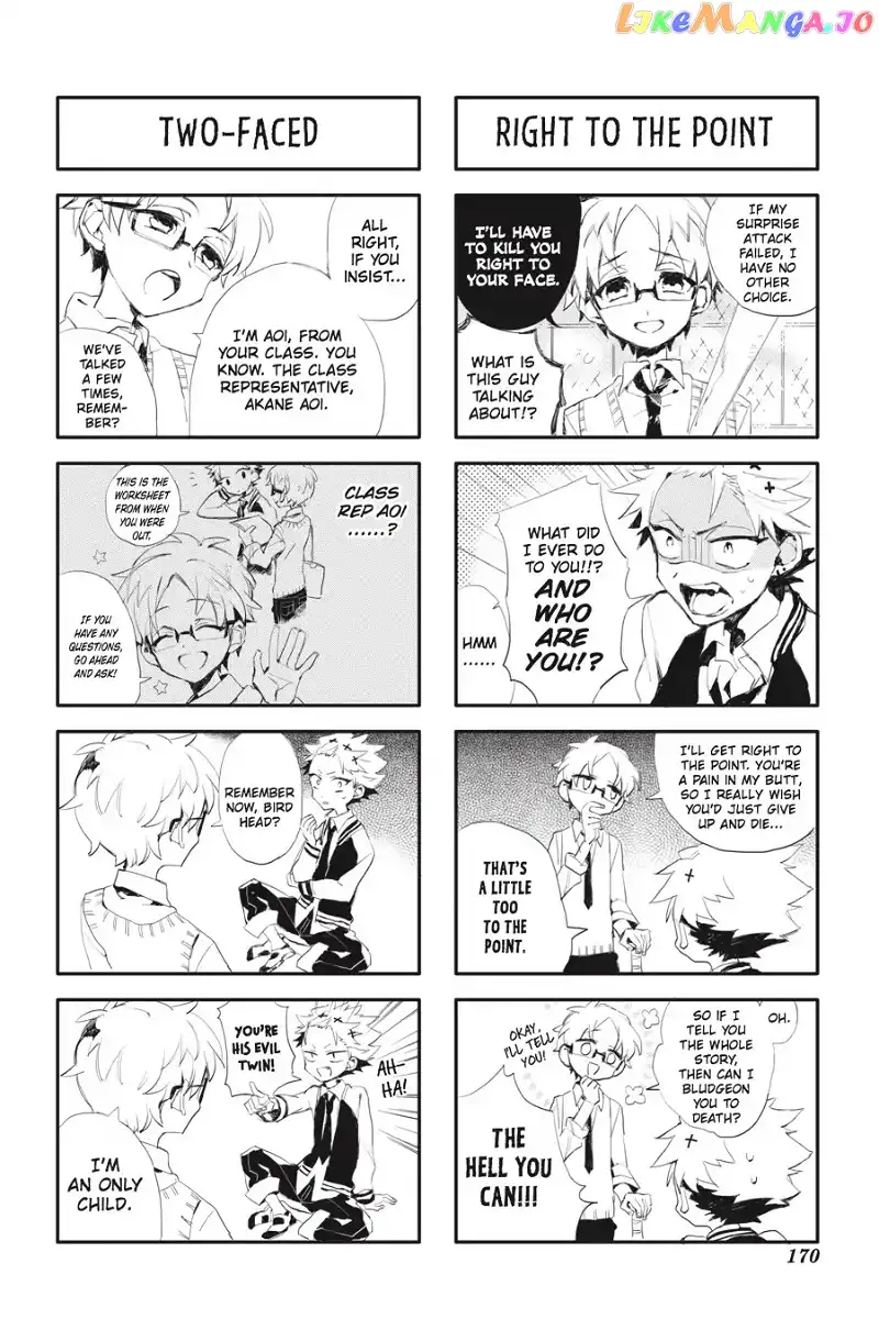 Jibaku Shounen Hanako-kun Chapter 25 page 40