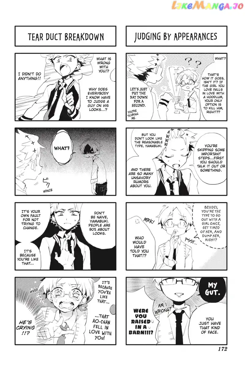 Jibaku Shounen Hanako-kun Chapter 25 page 42