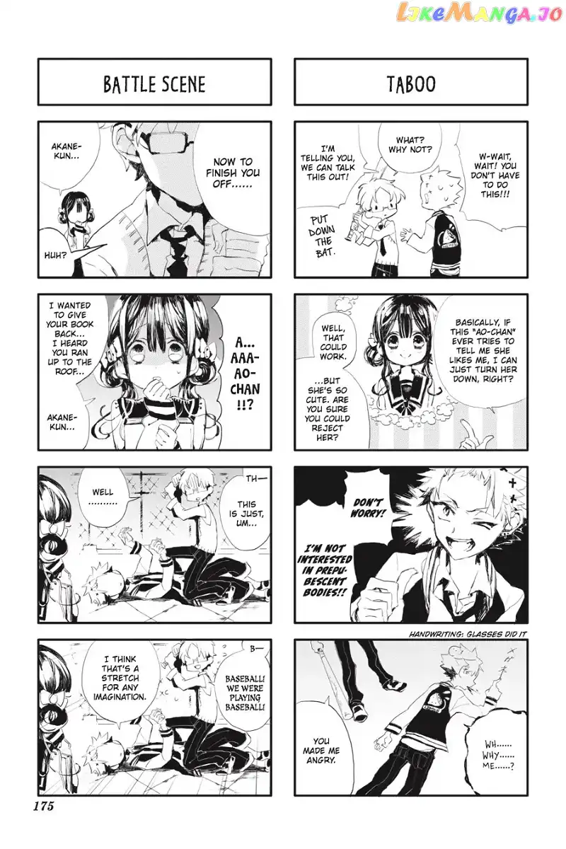 Jibaku Shounen Hanako-kun Chapter 25 page 45
