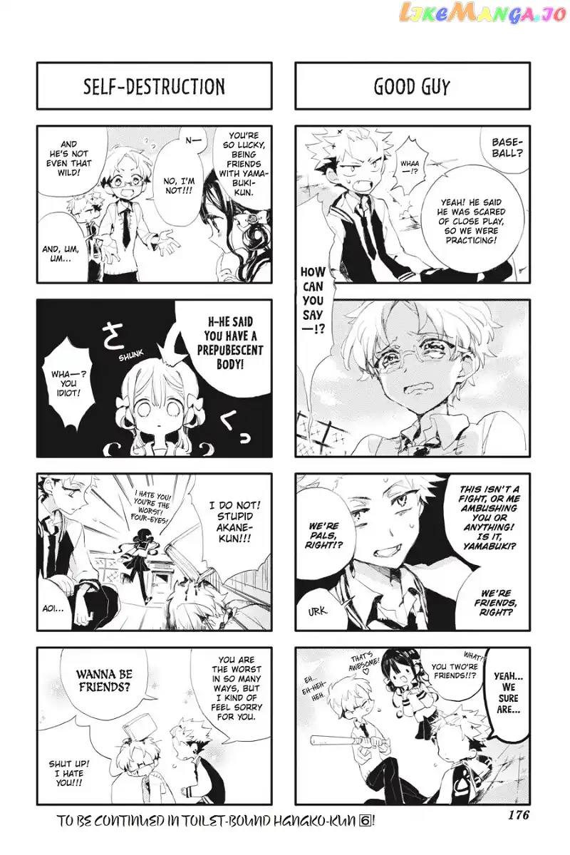 Jibaku Shounen Hanako-kun Chapter 25 page 46