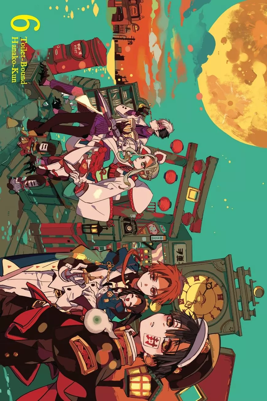 Jibaku Shounen Hanako-kun Chapter 26 page 2