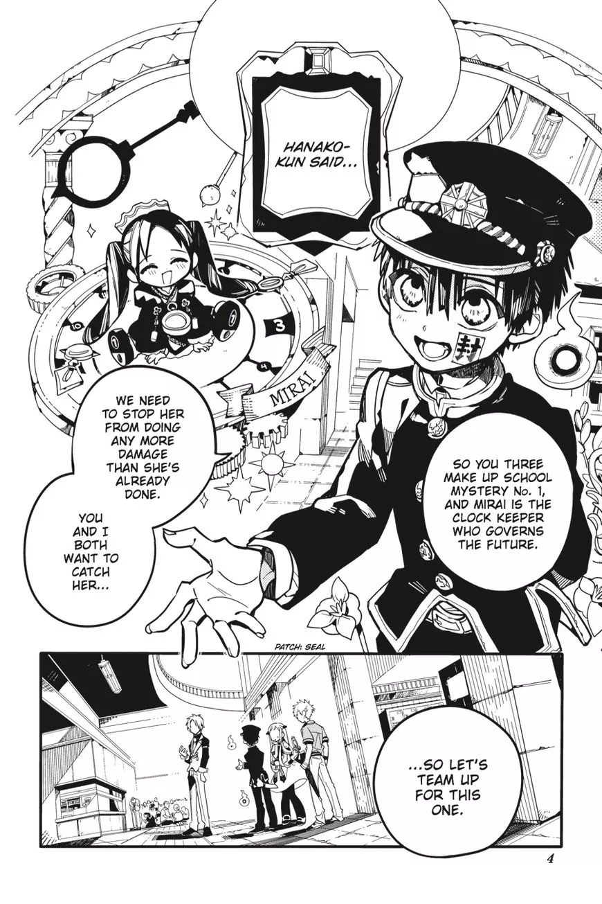 Jibaku Shounen Hanako-kun Chapter 26 page 5