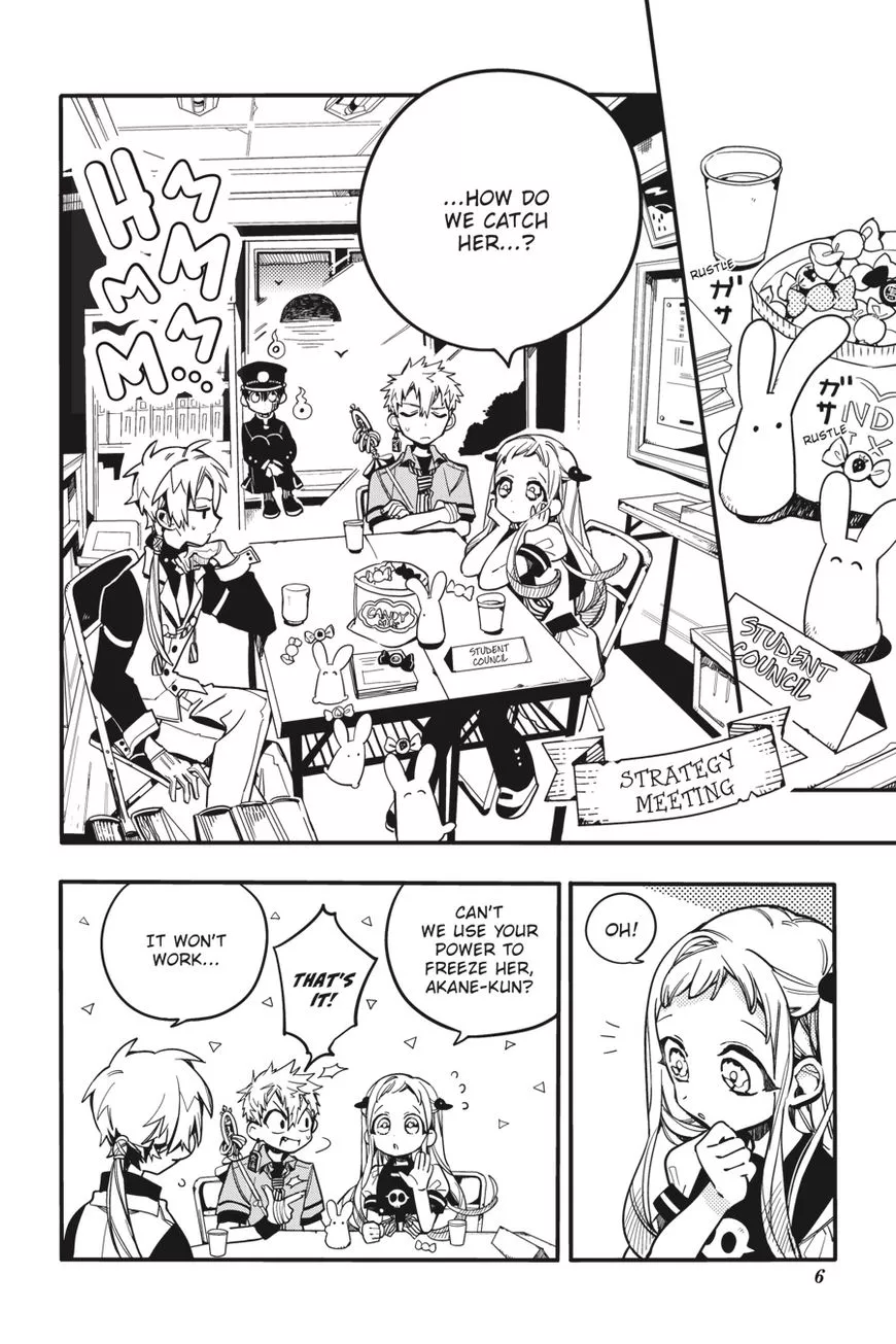 Jibaku Shounen Hanako-kun Chapter 26 page 7