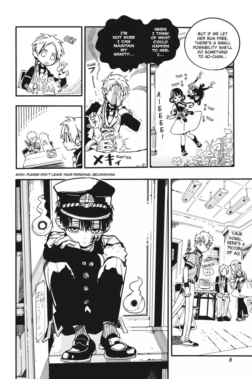 Jibaku Shounen Hanako-kun Chapter 26 page 9