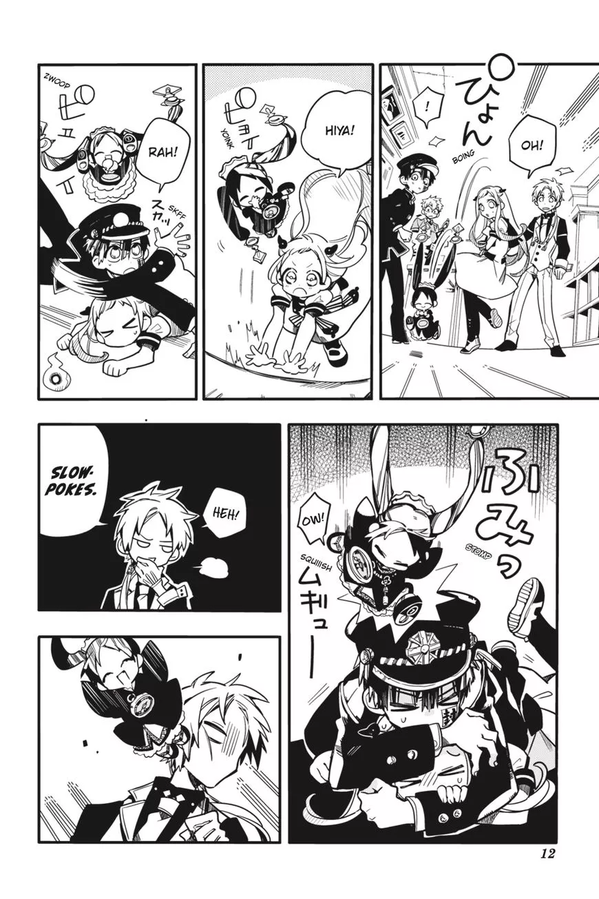 Jibaku Shounen Hanako-kun Chapter 26 page 13