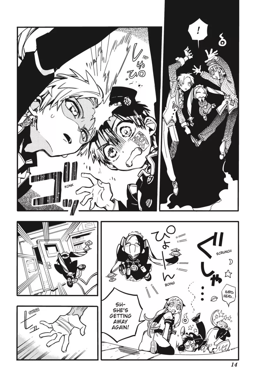 Jibaku Shounen Hanako-kun Chapter 26 page 15