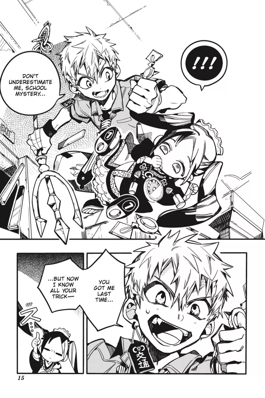 Jibaku Shounen Hanako-kun Chapter 26 page 16