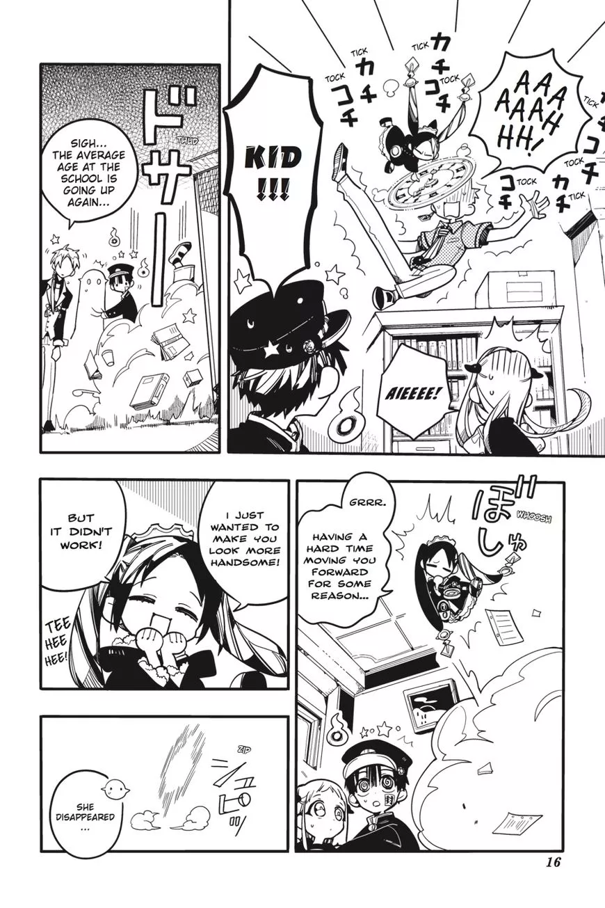 Jibaku Shounen Hanako-kun Chapter 26 page 17