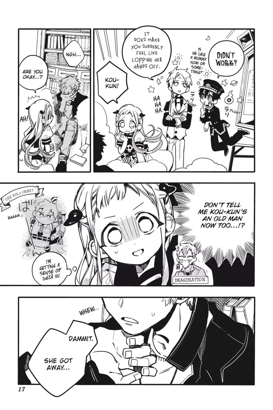 Jibaku Shounen Hanako-kun Chapter 26 page 18