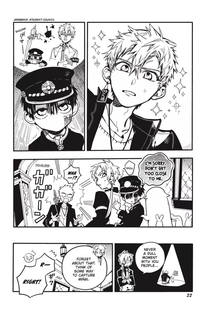 Jibaku Shounen Hanako-kun Chapter 26 page 23