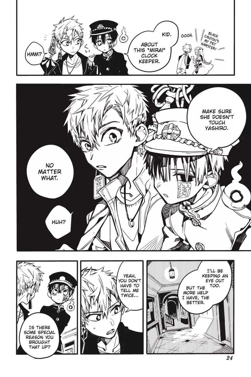 Jibaku Shounen Hanako-kun Chapter 26 page 25