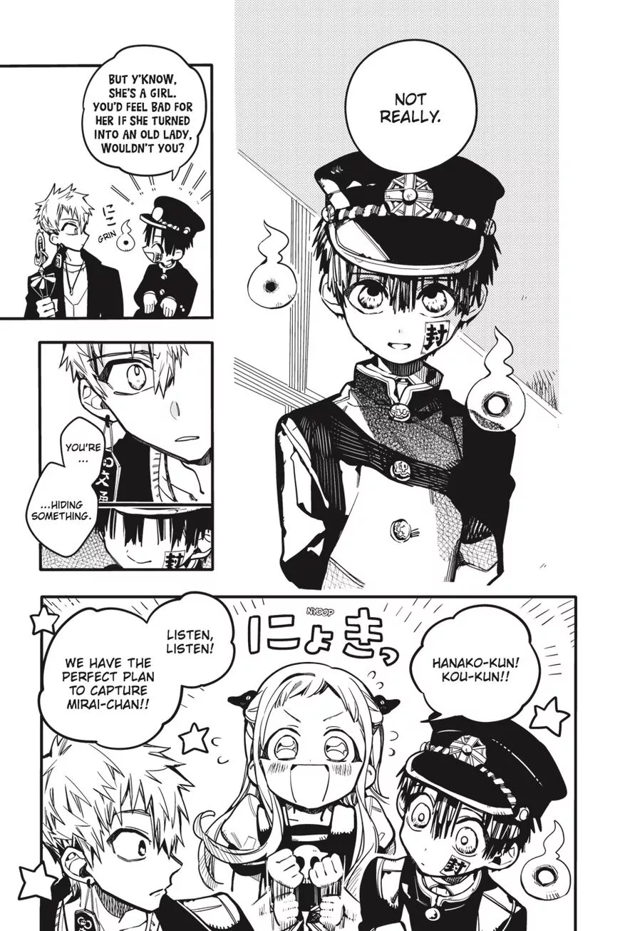 Jibaku Shounen Hanako-kun Chapter 26 page 26