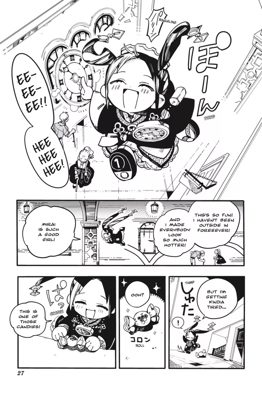 Jibaku Shounen Hanako-kun Chapter 26 page 28