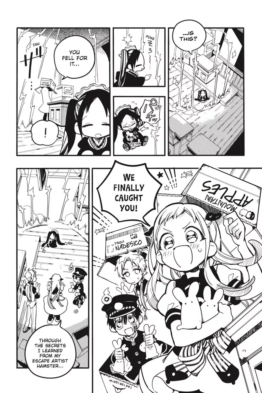 Jibaku Shounen Hanako-kun Chapter 26 page 31
