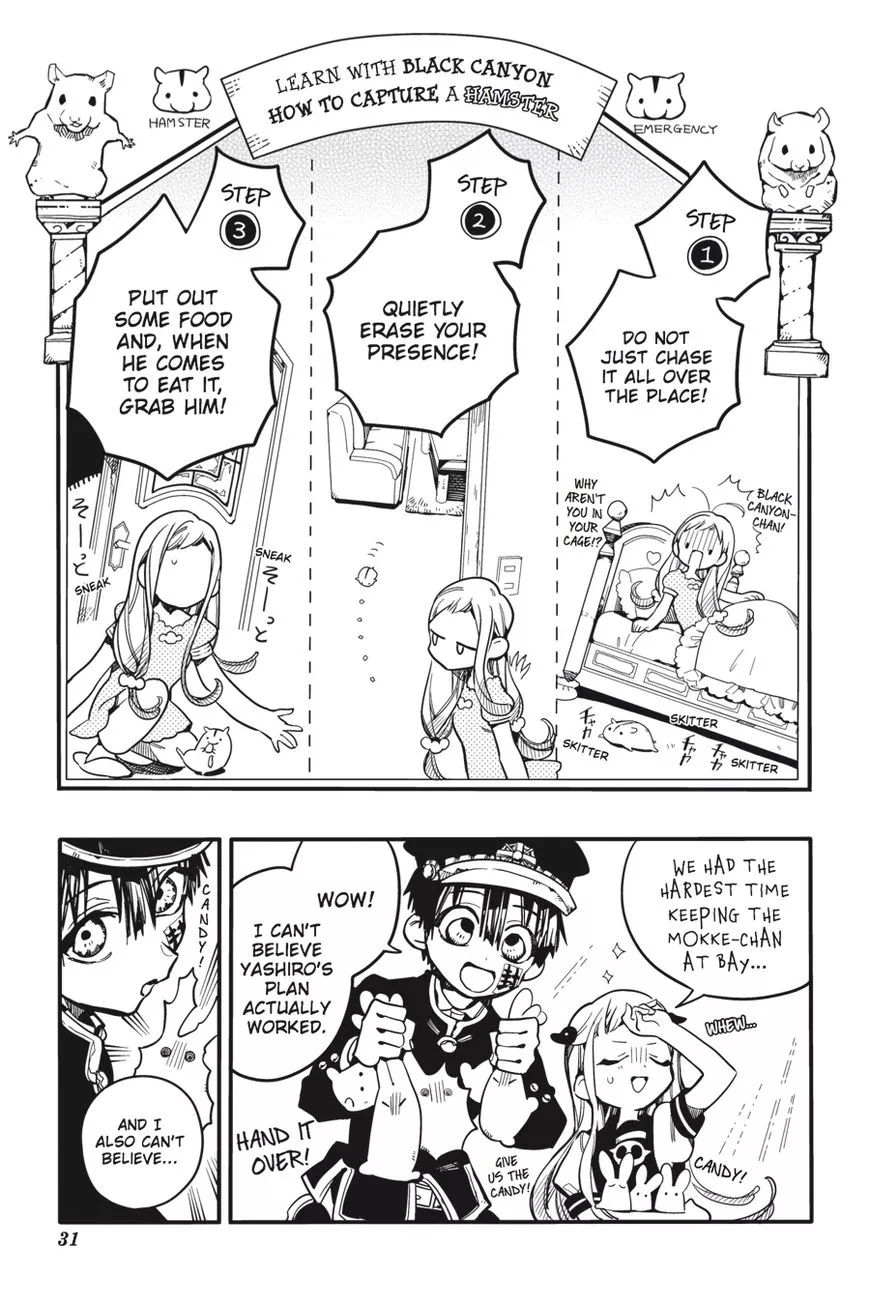 Jibaku Shounen Hanako-kun Chapter 26 page 32