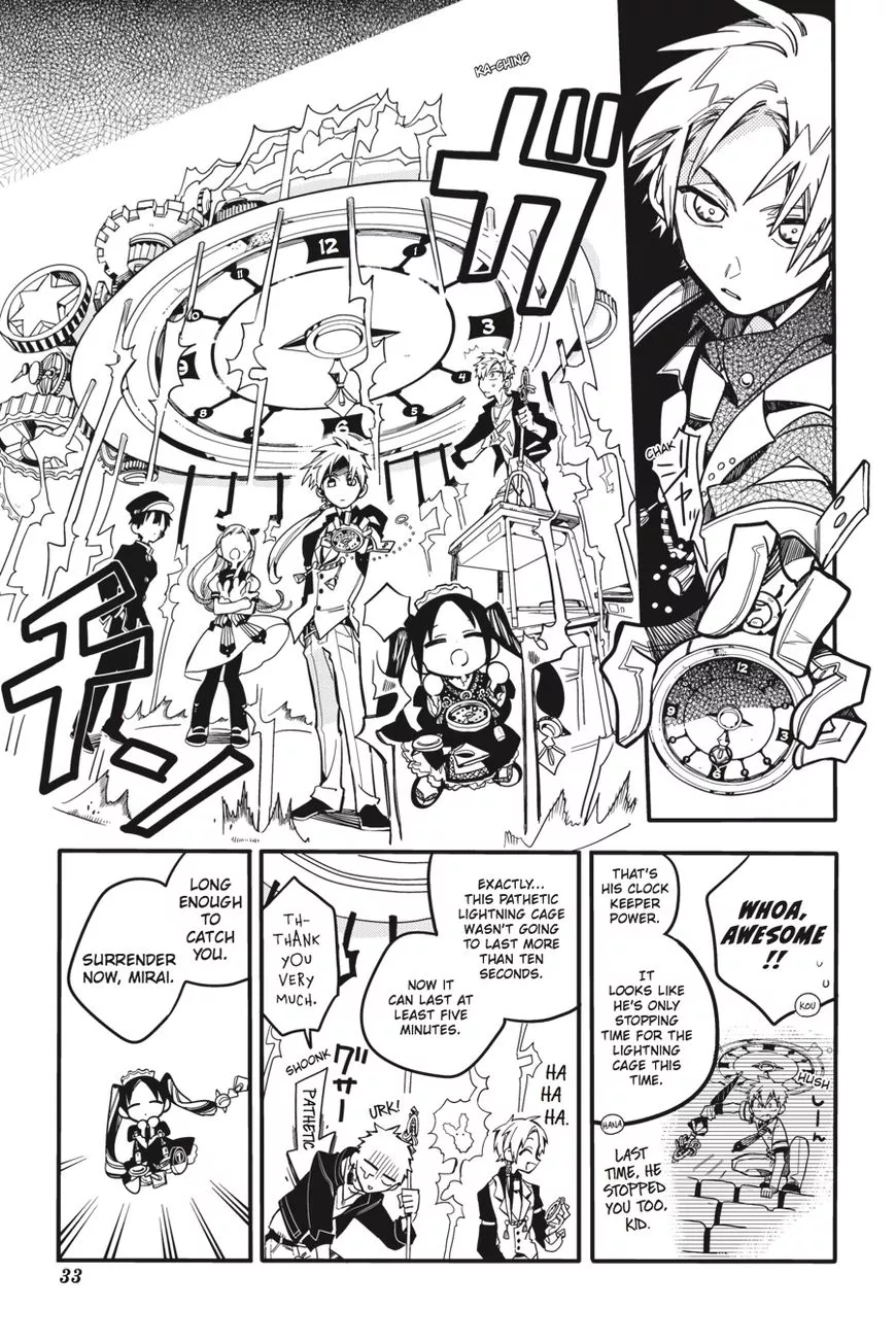 Jibaku Shounen Hanako-kun Chapter 26 page 34
