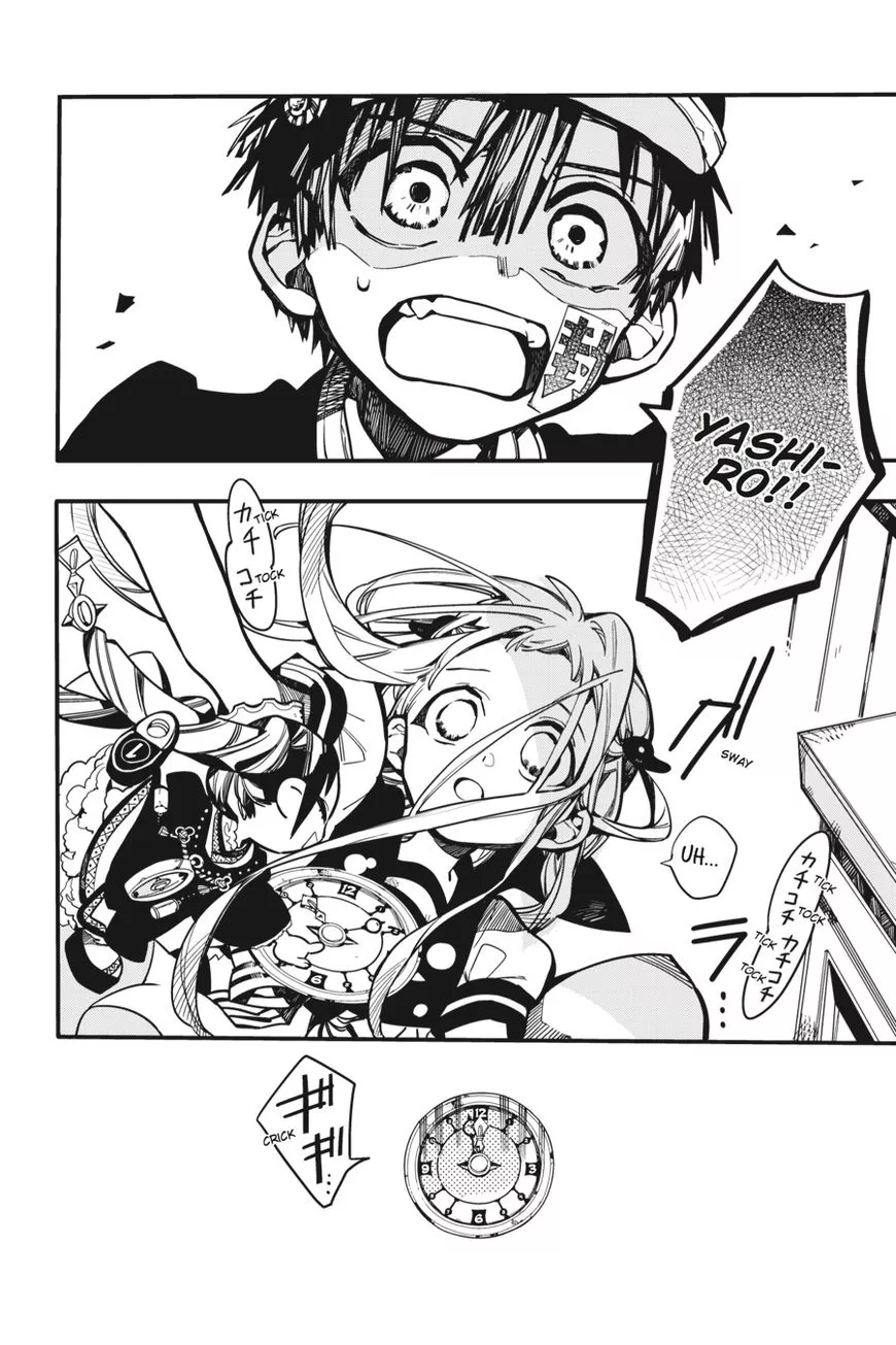 Jibaku Shounen Hanako-kun Chapter 26 page 37