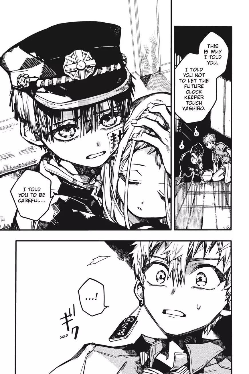 Jibaku Shounen Hanako-kun Chapter 27 page 9