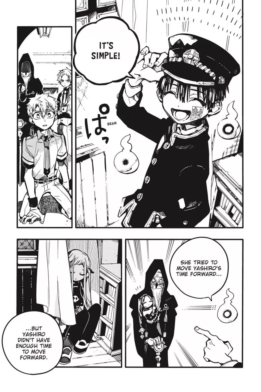 Jibaku Shounen Hanako-kun Chapter 27 page 11