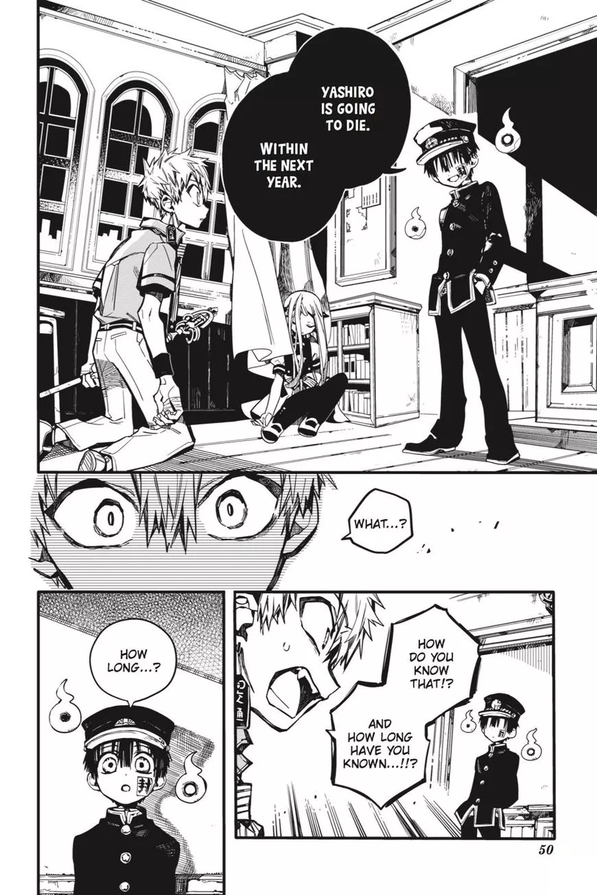 Jibaku Shounen Hanako-kun Chapter 27 page 12