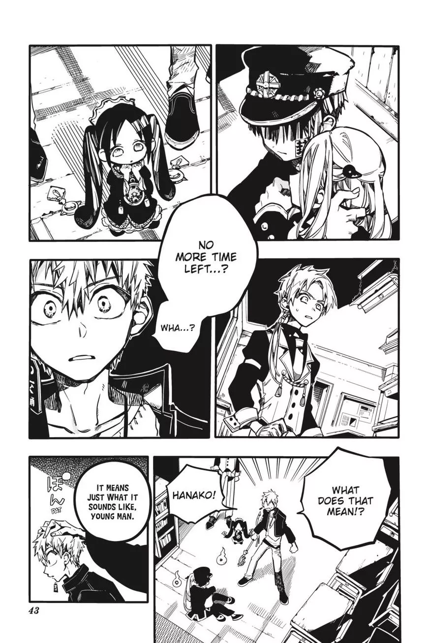 Jibaku Shounen Hanako-kun Chapter 27 page 5