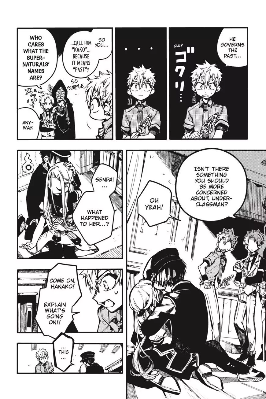 Jibaku Shounen Hanako-kun Chapter 27 page 8