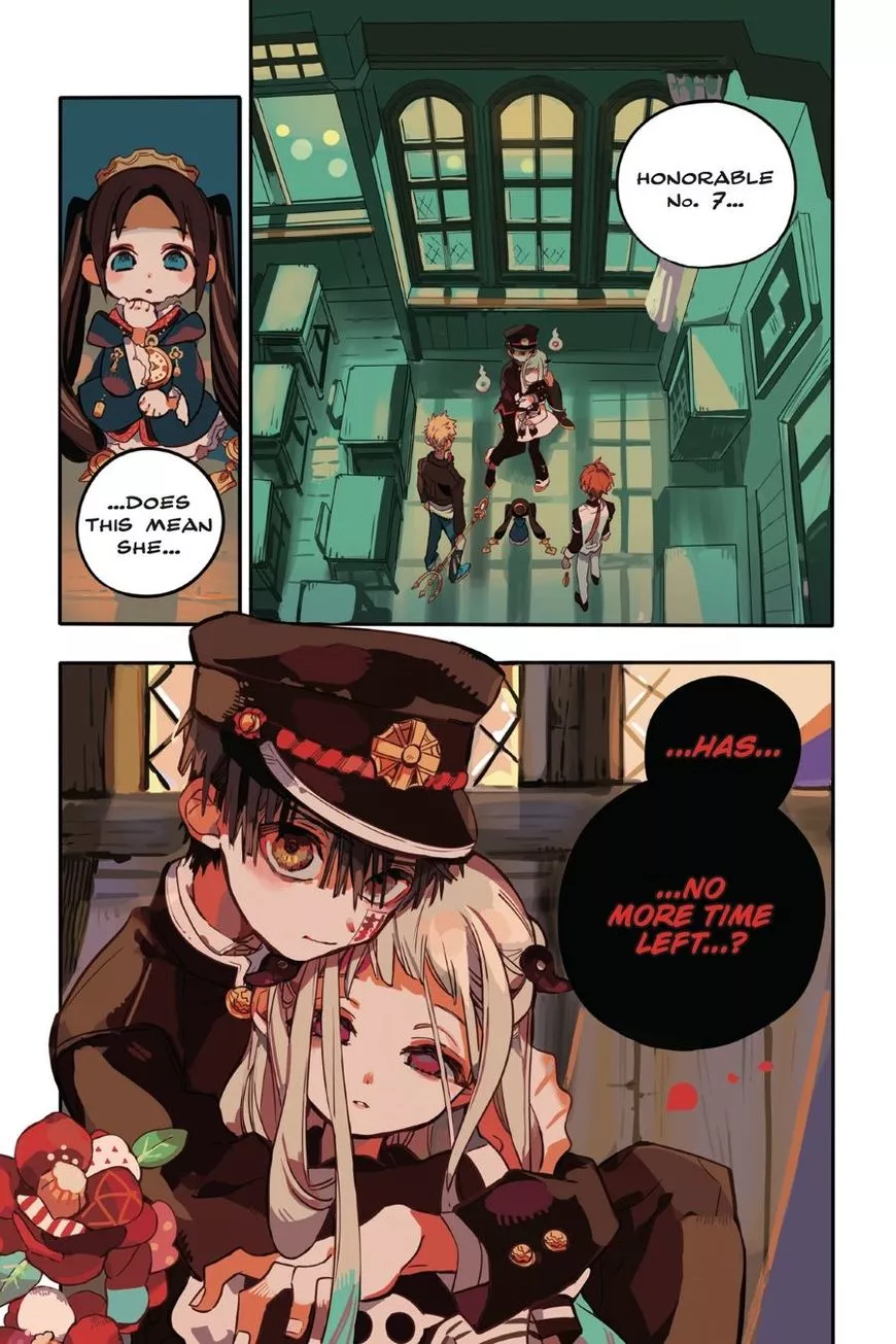 Jibaku Shounen Hanako-kun Chapter 27 page 1