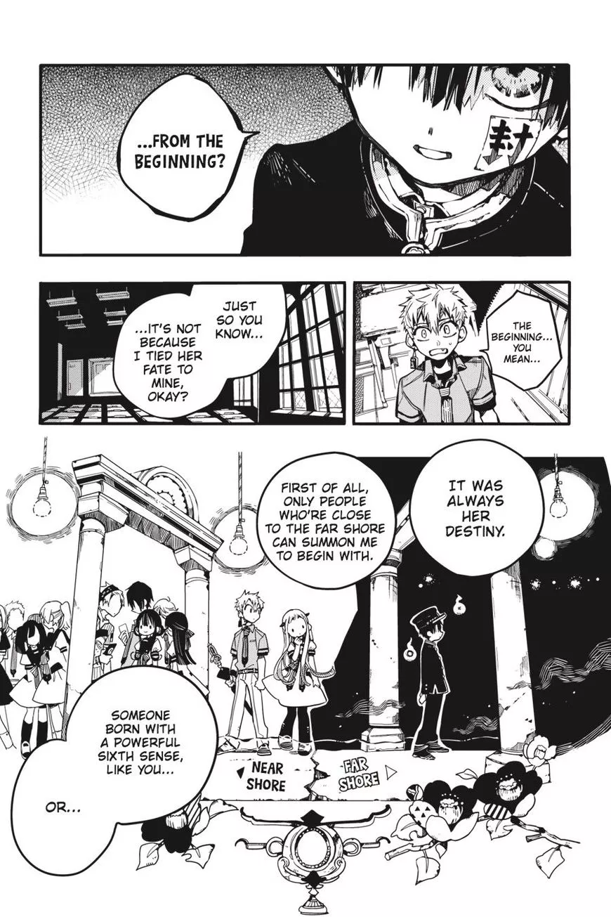 Jibaku Shounen Hanako-kun Chapter 27 page 13