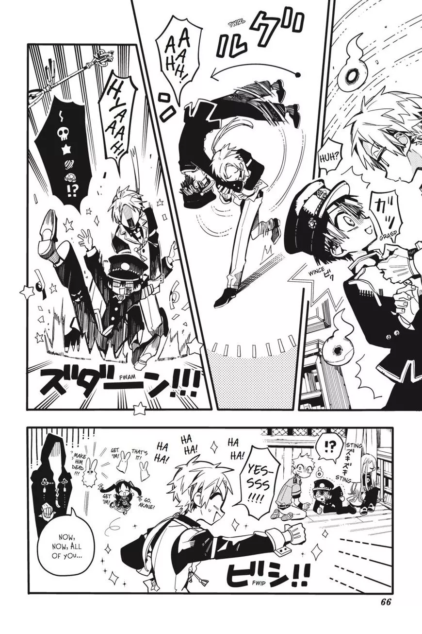 Jibaku Shounen Hanako-kun Chapter 27 page 28