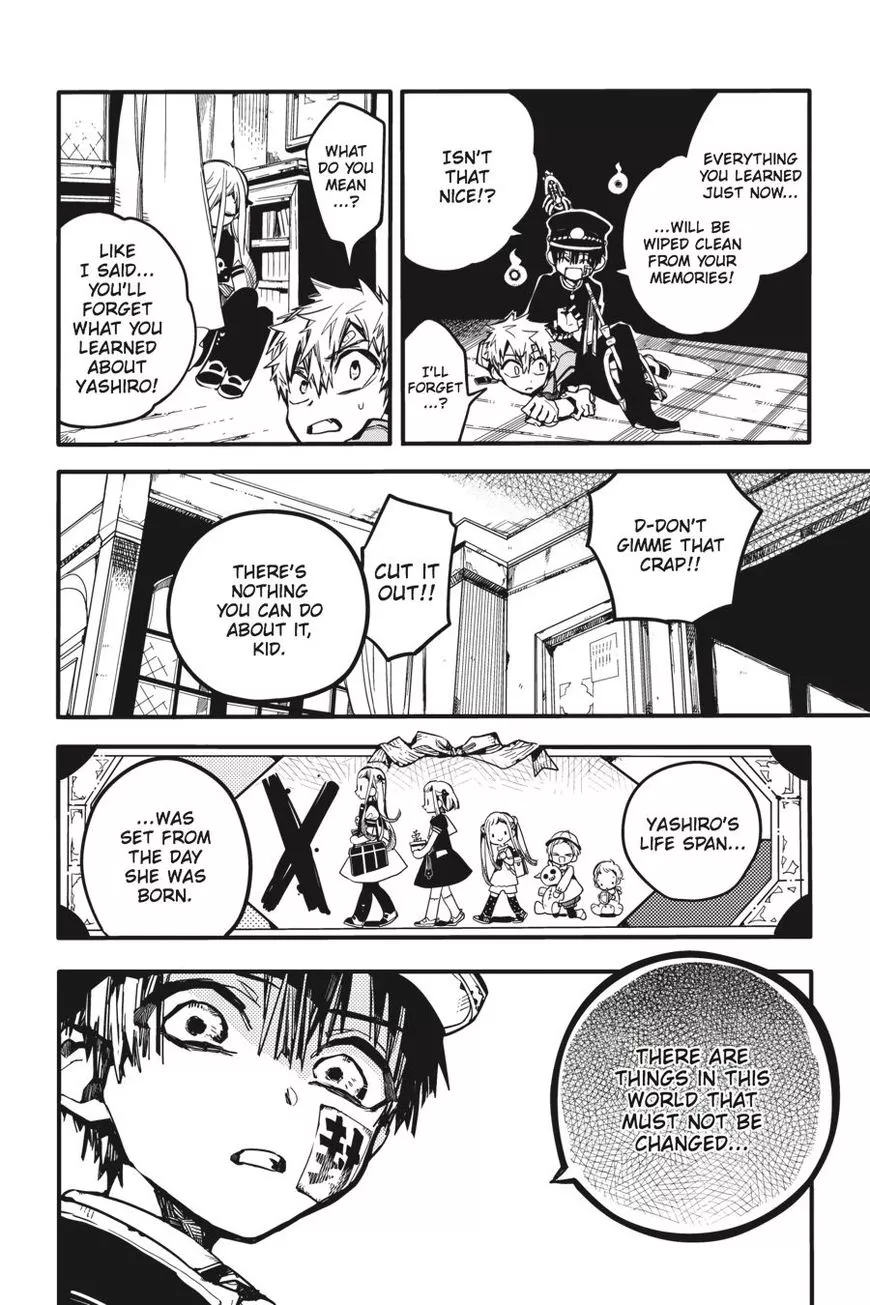 Jibaku Shounen Hanako-kun Chapter 27 page 22