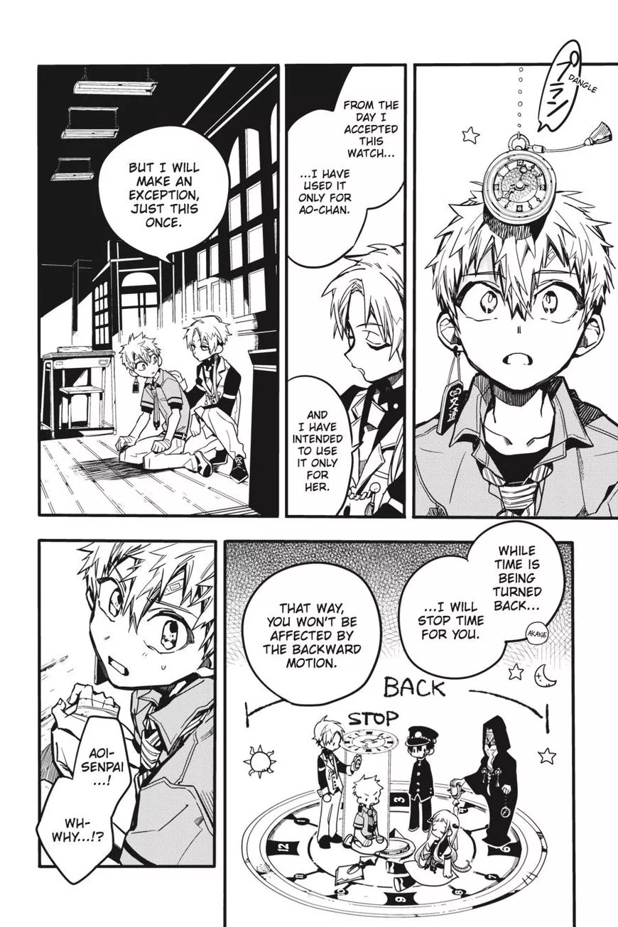 Jibaku Shounen Hanako-kun Chapter 27 page 30