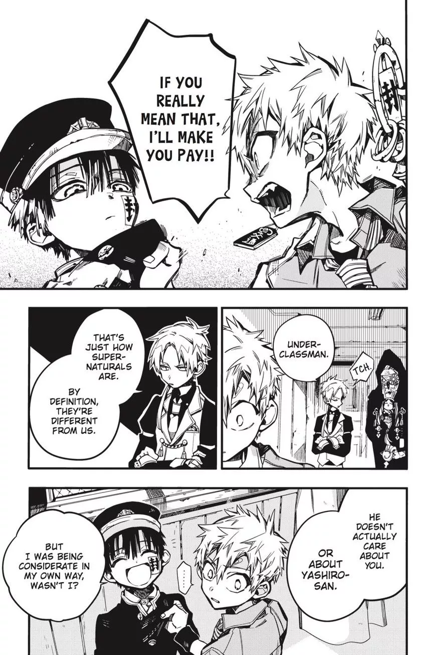 Jibaku Shounen Hanako-kun Chapter 27 page 17