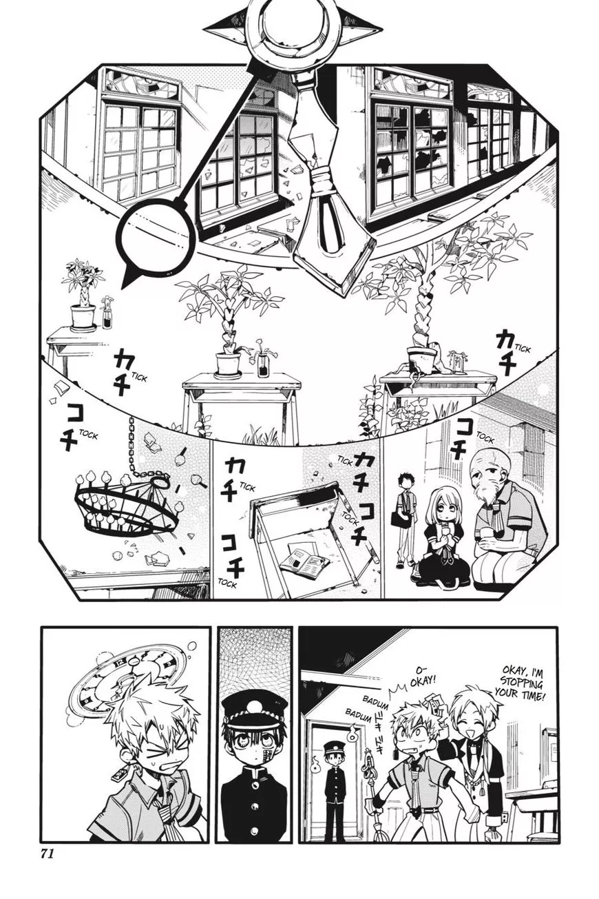 Jibaku Shounen Hanako-kun Chapter 27 page 33