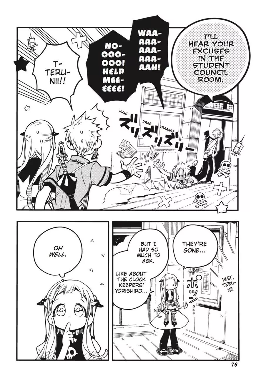 Jibaku Shounen Hanako-kun Chapter 27 page 38