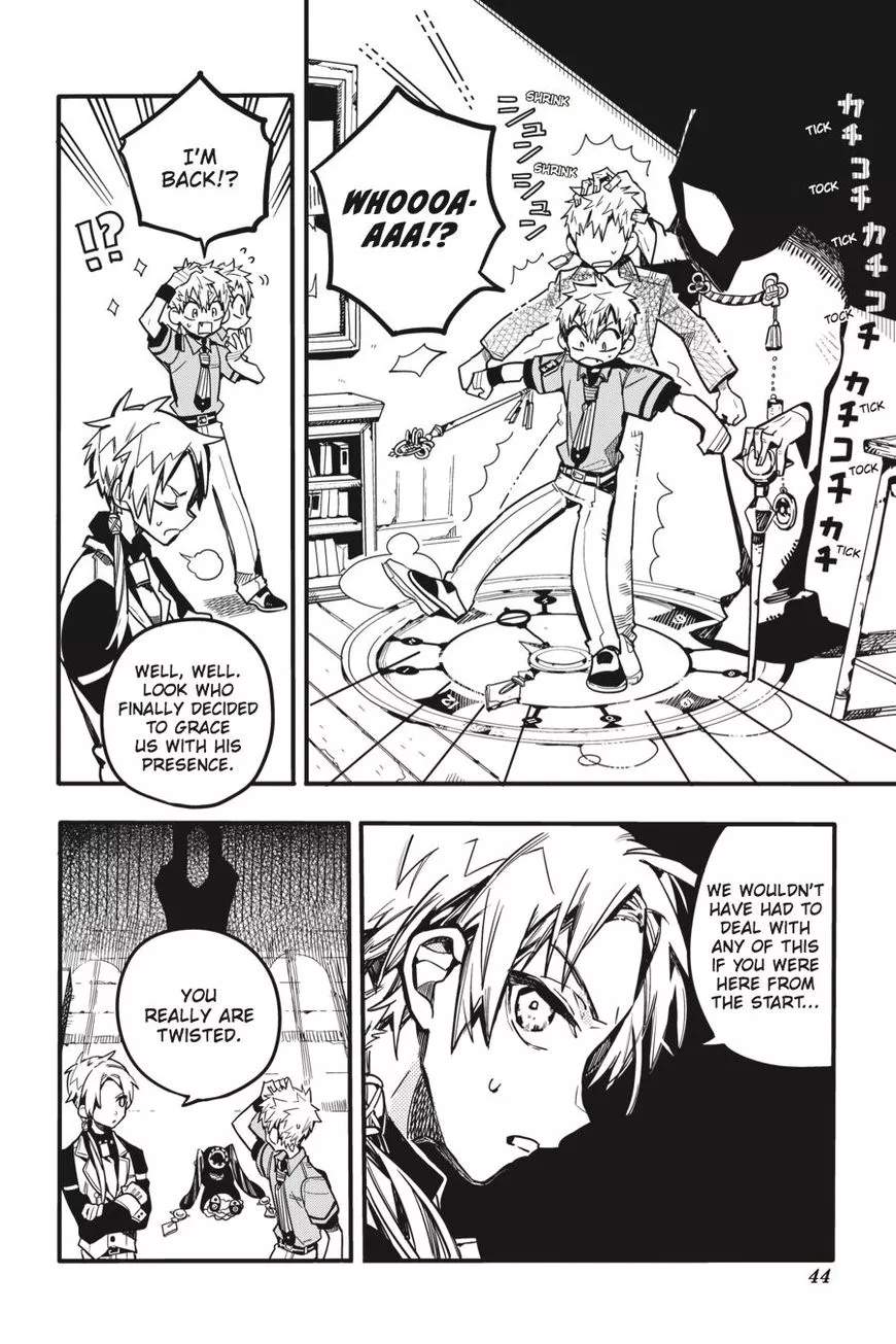 Jibaku Shounen Hanako-kun Chapter 27 page 6